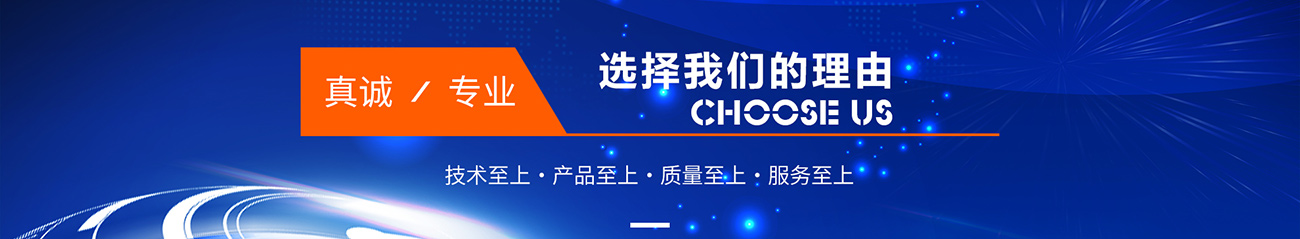 公路護欄網,框架護欄網,刀片刺繩護欄,防眩網,鋼板網護欄,黃金護欄